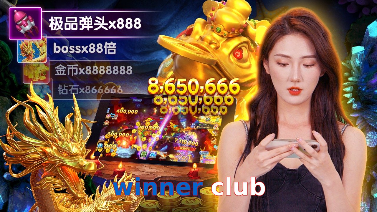 winner club